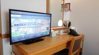 Toyoko Inn Nagoya Sakae - 7