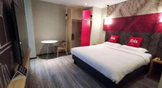 Hanting Hotel Wuxi Taihu Lake Plaza Branch - Wuxi - 2