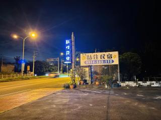 Stick-On B&B - Shunan - 2