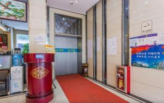 Guangzhou Hailian Hotel - Haizhu District Binjiang East Road Metro Station - 5