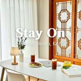 Deagu Stay On, 5-minute walk from Anji Station, free parking, view of the Apsan, Seomun Market, E-World, Doryu Park - Daegu - 0