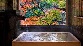 Tofuya Resort&Spa-Izu - Izu - 5