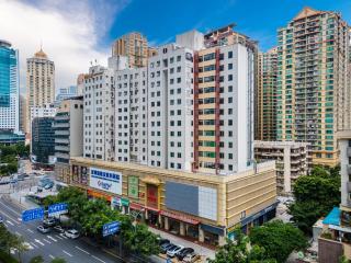 Mercure Zhongmin Hotel - Shenzhen - 0
