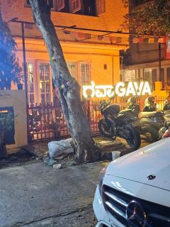 Gava - Bangalore - 0