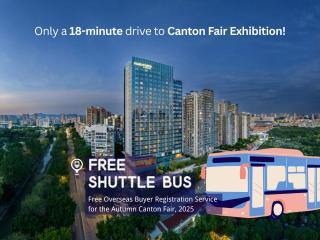 Four Points by Sheraton Guangzhou, Dongpu Tianhe - Canton - 0