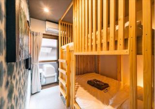 IKIDANE HOUSE Osaka Kyobashi - Vacation STAY 15425 - Osaka - 9