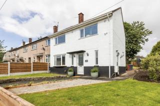 3 Bed House - Sleeps 5 - Parking - Garden - Wifi - Blackburn - 3