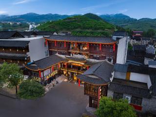 Ancient Dream Hotel - Yongshun - 8