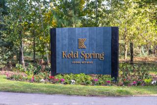 Keld Spring Lodge Retreat - 4