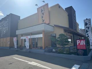 T-Stella 202 - Sapporo - 1