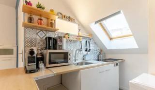 LOGEMENT PROCHE AEROPORT ORLY CHEZ Bertrand - 1