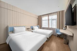 Hanting Hotel Harbin Institute of Technology - Harbin - 2