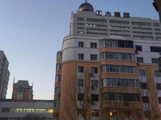 Hanting Hotel Harbin Institute of Technology - Harbin - 1
