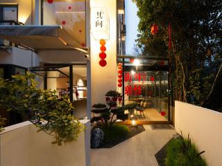 其间民宿 - Hangzhou - 4