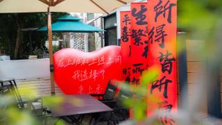 其间民宿 - Hangzhou - 5
