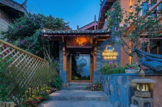 Lijiang half yard hotel - Lijiang - 6