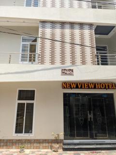 New View Hotel - 9
