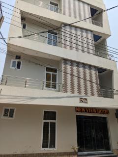 New View Hotel - 7