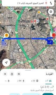 Downtown Apartments 7 Mins Drive to Al Masjid Nabwi - Medina - 2