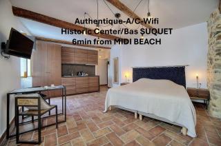 Agreable studio quartier Suquet-Vieux Port A0B185 - Cannes - 0