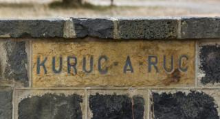 Kuruc a ruc Homestead - - 1