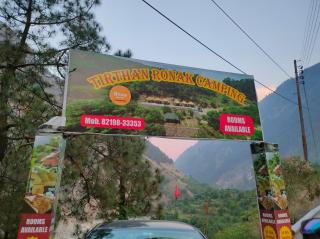 Bros Camps & Cafe, Tirthan Valley - 5