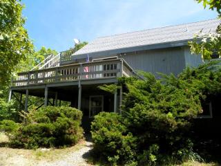Cottage Rental on Chappaquiddick Island with Transferable Ferry Ticket Availability Massachusetts - 8