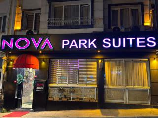 The Şişli No Va Park Suites - Istanbul - 8