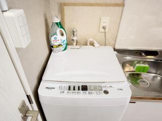 Tokyo Hakusan Louis Apartment near TOKYO DOME close to Yamanote Line - 1