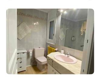 MARINA pool Apartment - Palamós - 1