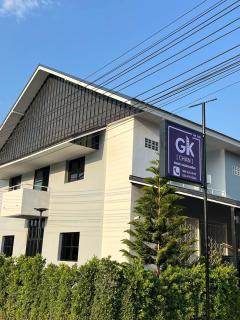 GK chan - Ban Khlong Khut - 1