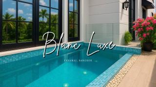 Stylish 7Beds Poolhouse with Cinema Lift - 2min to BTS - Amphoe Phra Khanong - 0