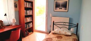 Seabreeze Home - Artemida - 2