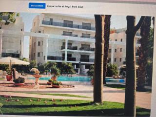 The Duke of Royal park - Eilat - 3