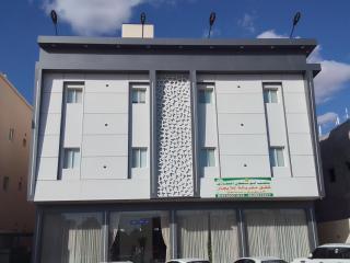 سكاكا - Quai - 4