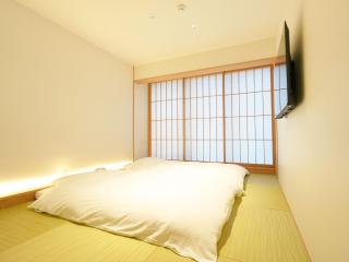 Dainichiji no Yado Kyoto Kisshoin - Vacation STAY 45137v - Kyoto - 0