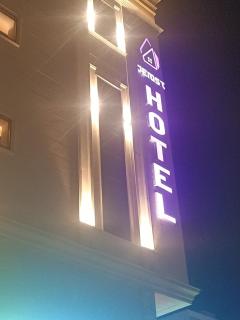 جمست للشقق المخدومة - 5