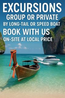 Phi Phi Dream Guest House - Ko Phi Phi - 3