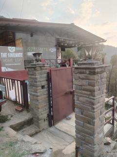 Soulmates - Almora - 1