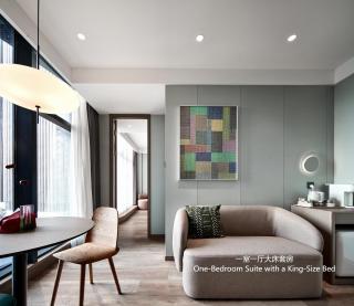 忆泊行政公寓酒店-奥体博览中心店 - Hangzhou - 9