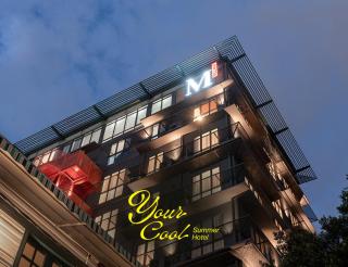M Village Hotel Hai Bà Trưng - Ho Chi Minh - 0