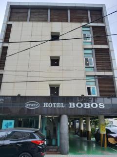 BOBOS Hotel - Jeju - 9