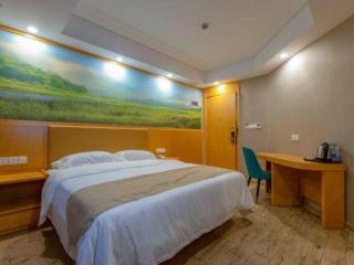 Shell Hotel Changzhou North Railway Station Global Harbor Metro Station - 1