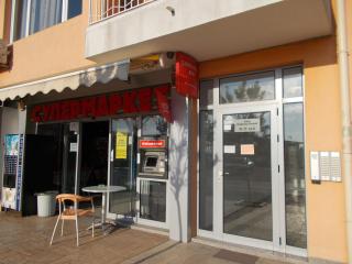 Apartamenti Zhelezovi - 3