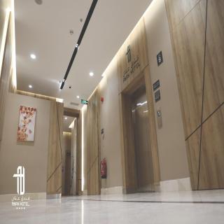 Sunday Luxury Central formerly Anan hotel - Riad - 4