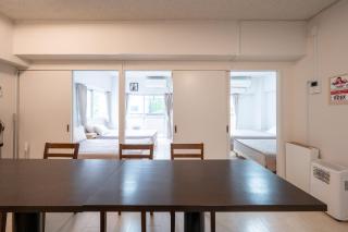 GoodStay205 - Kurume - 2