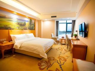 Vienna Hotel Shaanxi Ankang Jiangnan - Ankang - 2
