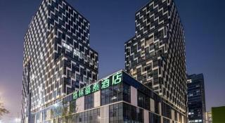 Green Tree Inn Suzhou Wujiang East Tai Lake Tourism Resorts - Suzhou - 2