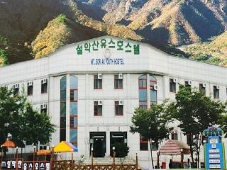 Sorak Hostel - Sokcho - 0