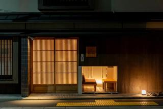RESI STAY Hachi Inn - Kyōto - 9
